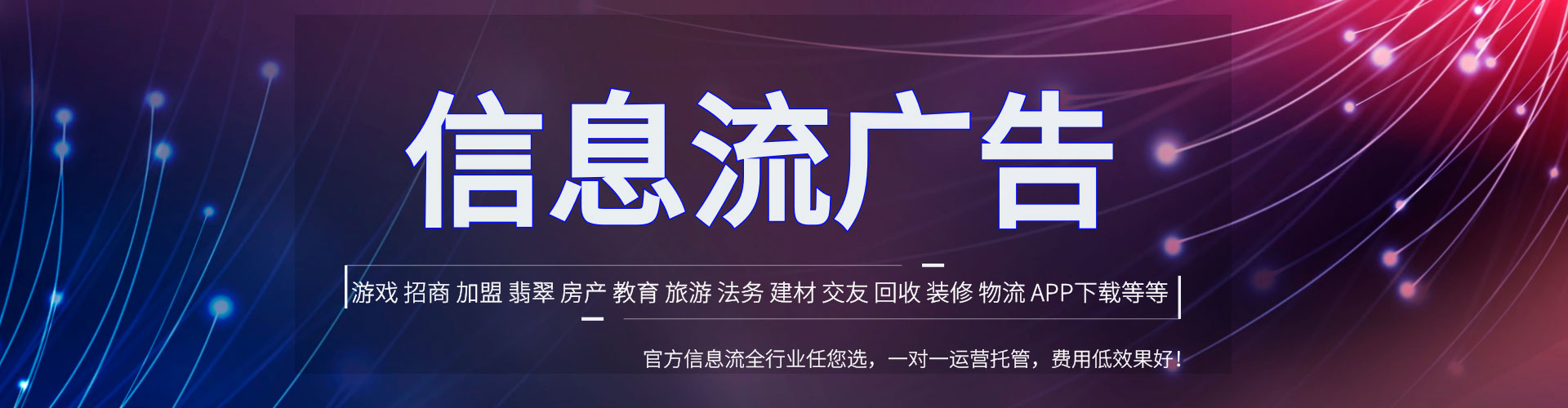海阳sem优化
