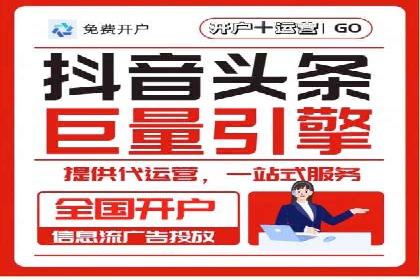 实战解析：SEM推广助力企业拓展市场份额
