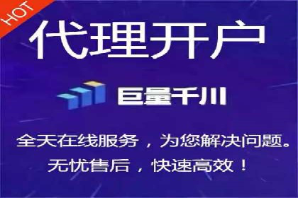 落地页在SEM优化中的重要性及成功案例